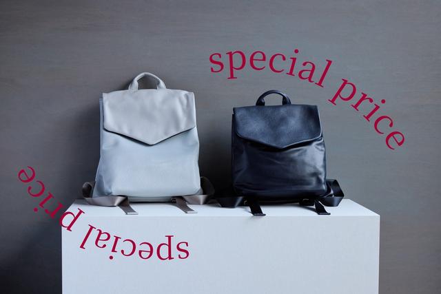 〈特別価格〉ポリエステルスクエアリュック