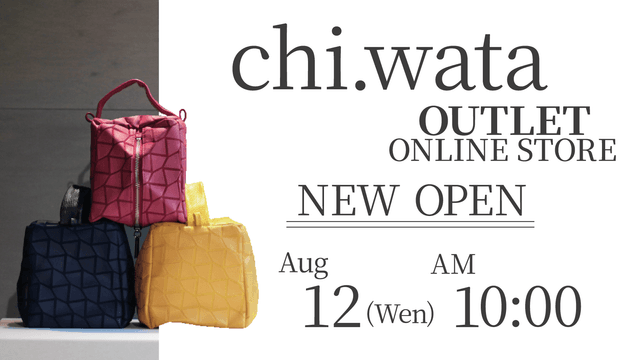 OUTLET ONLINE STORE OPEN